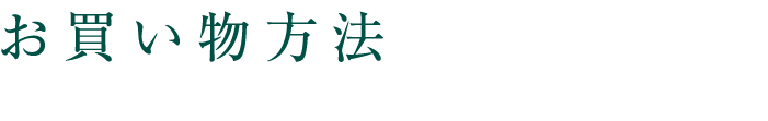 㤤ʪˡ