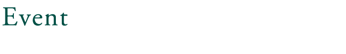 イベント情報