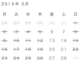 calendar_tokyo_2