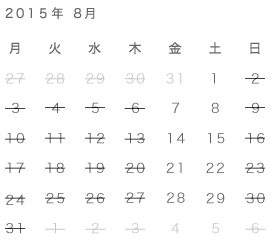calendar_tokyo_8