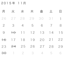 calendar_nara_11