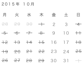 calendar_tokyo_10