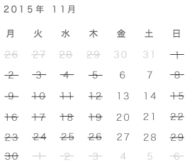 calendar_tokyo_11