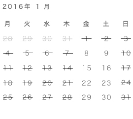 calendar_tokyo_1