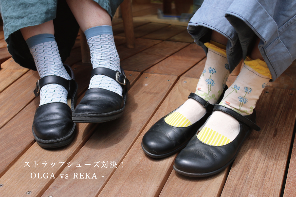 新色登場 NAOTO ナオト KEDMA / Black Madras サイズ36 黒 - 靴