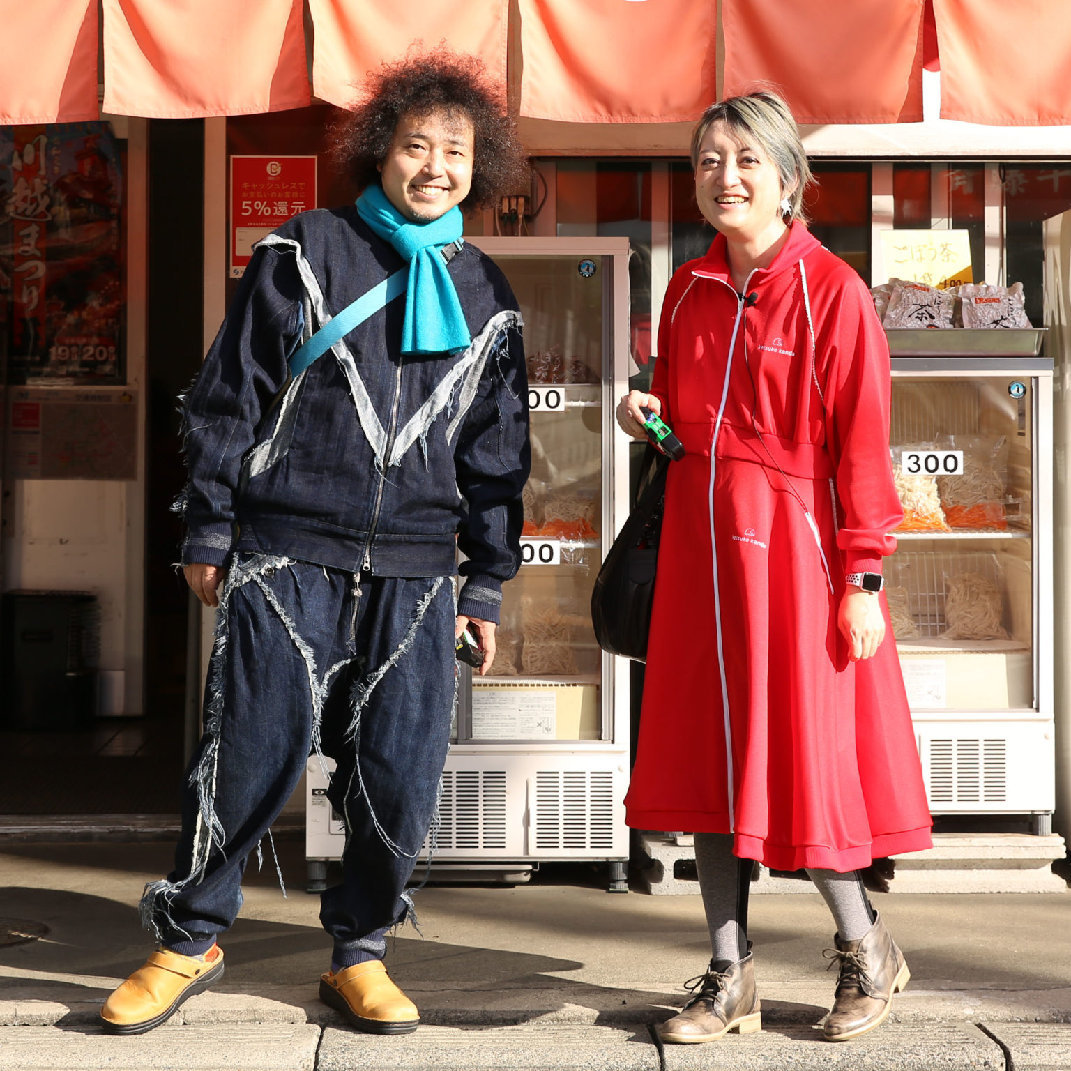 さんぽびより #U-zhaanさん #能町みね子さん 1/2 | NAOT ナオト