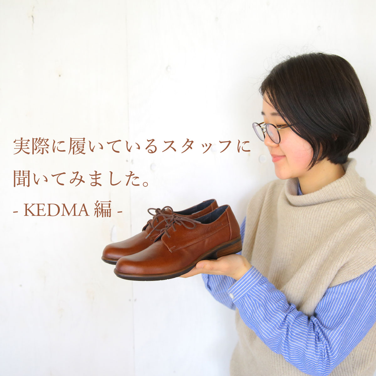 NAOTO ナオト CHI 革靴 36（23センチ）-