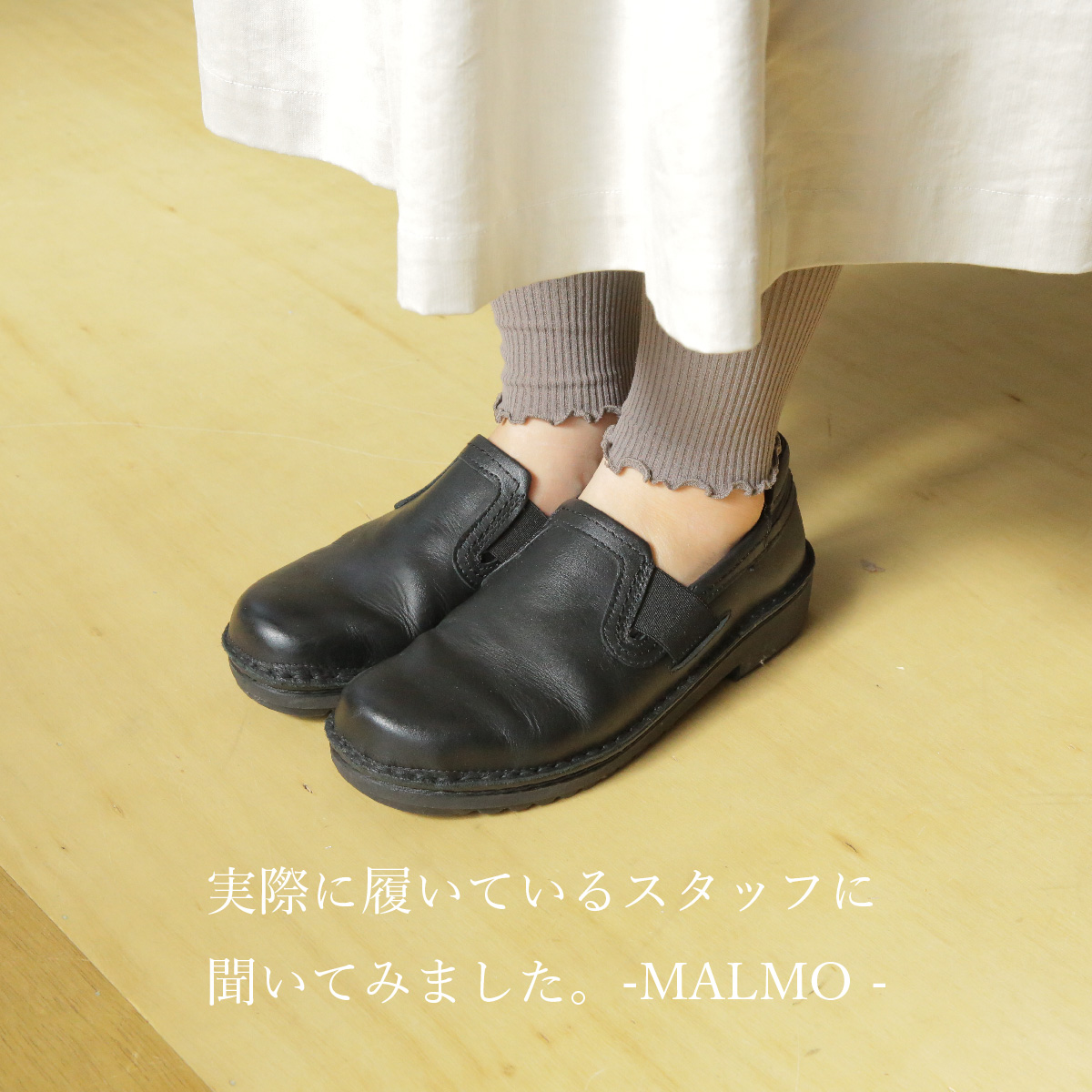 シルバーピーチ NAOT 靴 MALMO / Matt Black 38 | www.kdcow.com