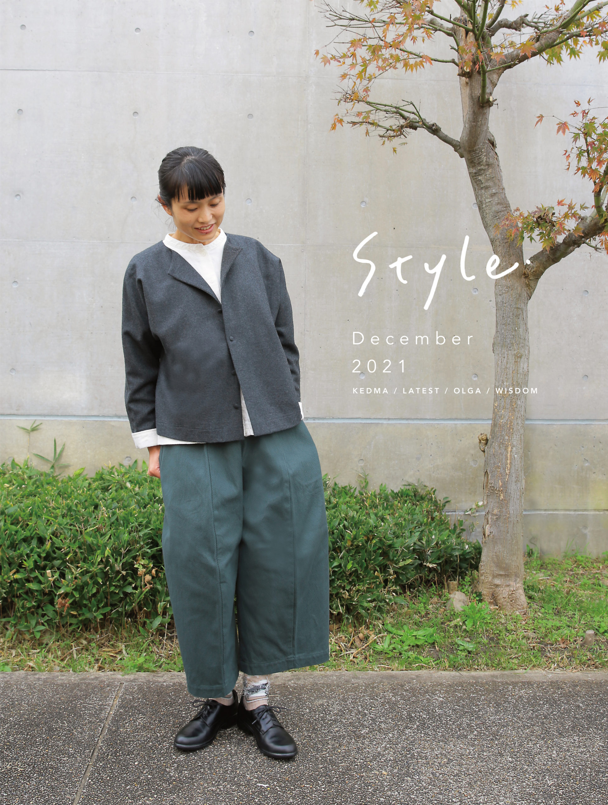 NAOT Style. December 2021 / KEDMA・LATEST・OLGA・WISDOM | NAOT