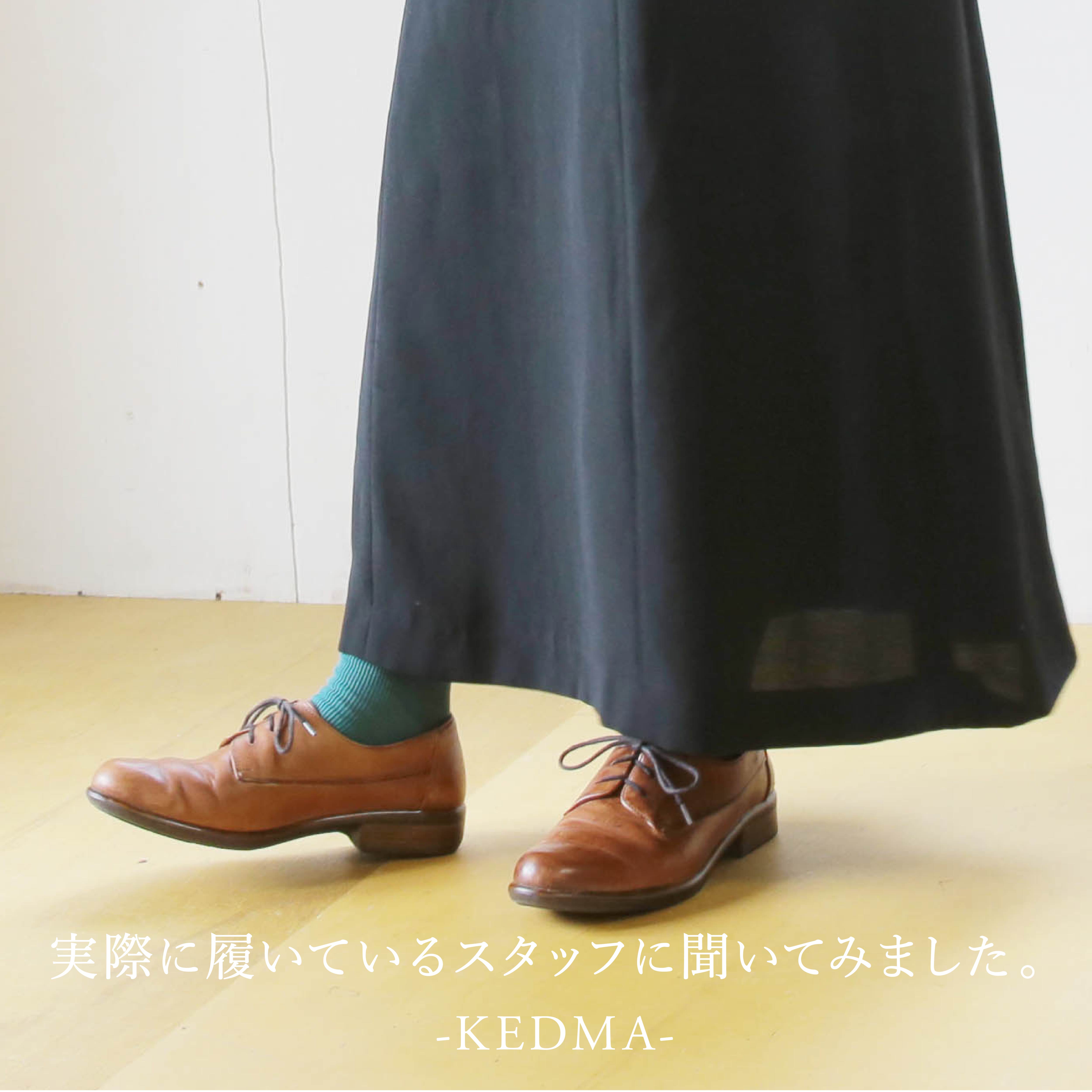 NAOT KEDMA 37サイズ-