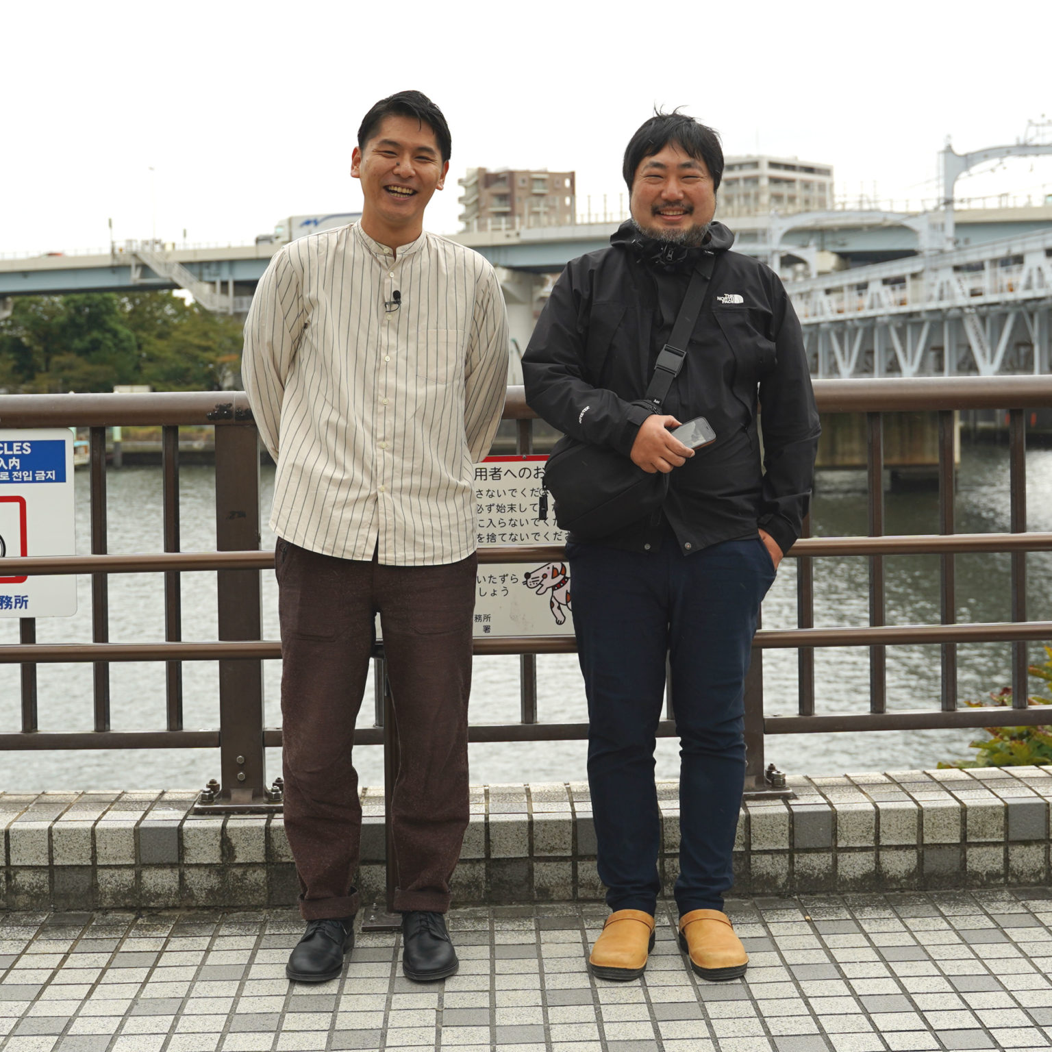 さんぽびより #幡野広志さん #竹内順平さん 1/2 | NAOT ナオトジャパン