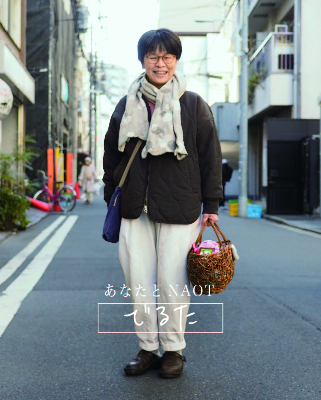 あなたとNAOT -IRIS Crazy Horse- | NAOT ナオトジャパンオフィシャル