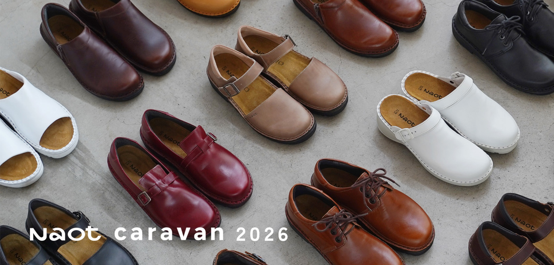 NAOT ナオトジャパンオフィシャルサイト